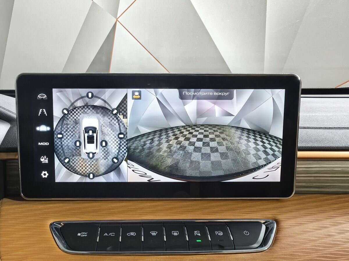 Купить Haval Jolion с пробегом. Фото: #15