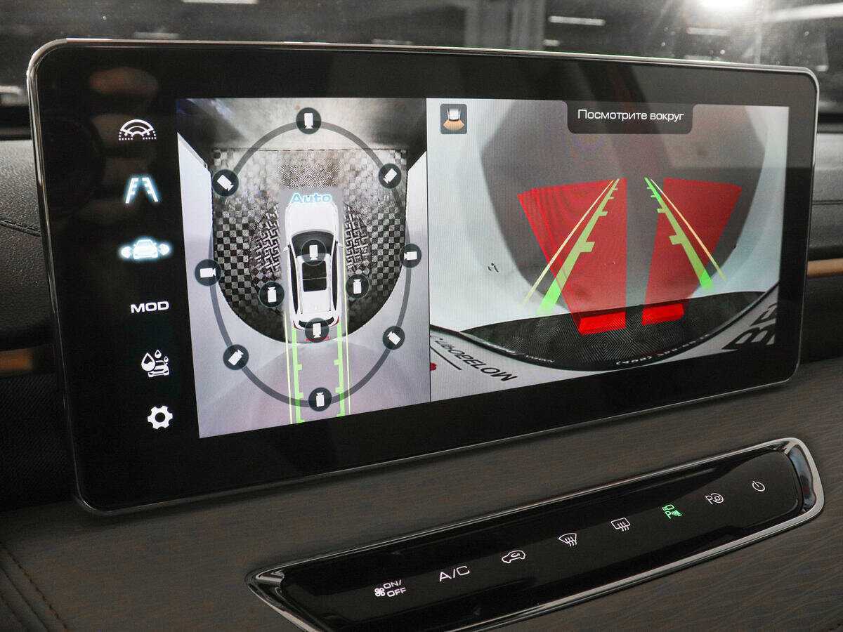 Купить Haval Jolion с пробегом. Фото: #11