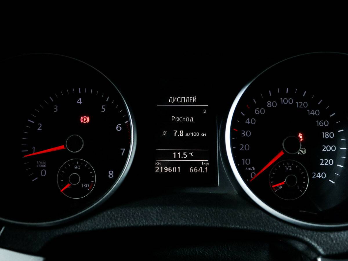 Купить Volkswagen Golf с пробегом. Фото: #8