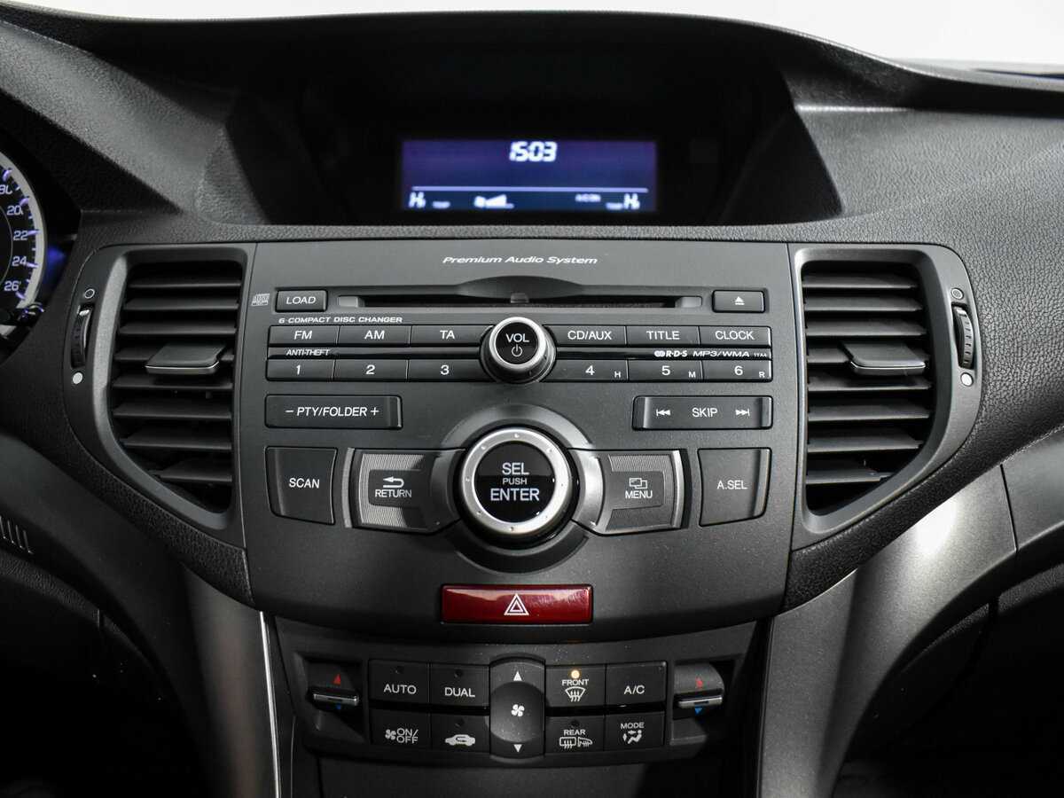 Купить Honda Accord с пробегом. Фото: #19