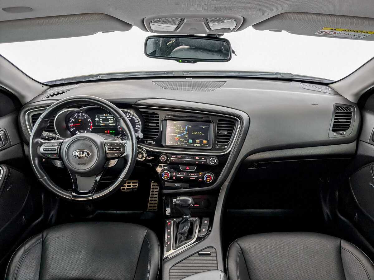 Купить Kia Optima с пробегом. Фото: #13