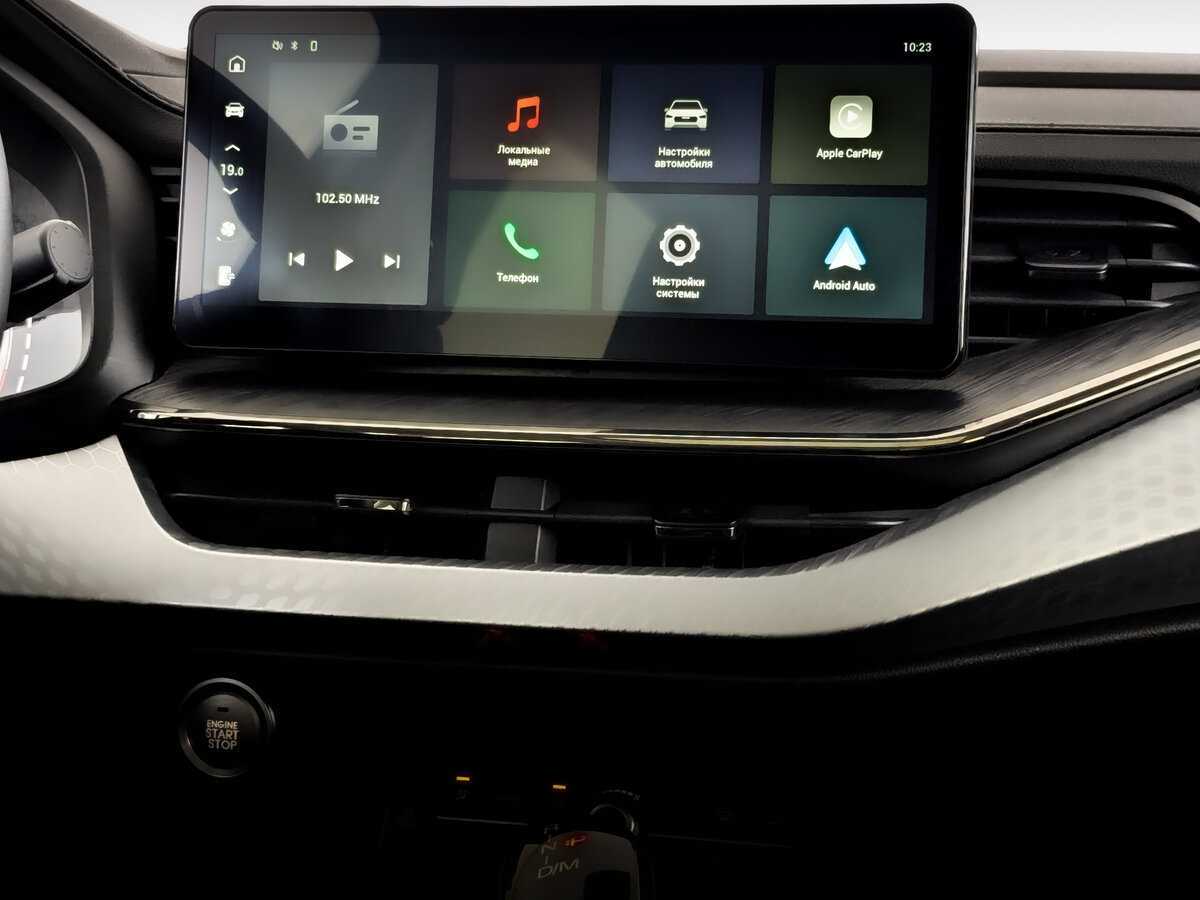 Купить Haval F7x с пробегом. Фото: #12