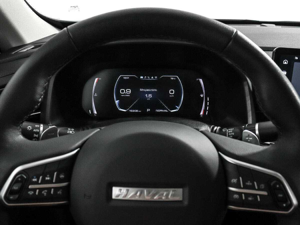 Купить Haval F7x с пробегом. Фото: #19