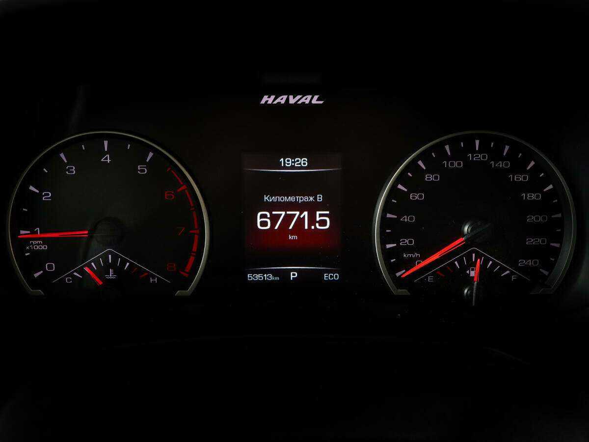 Купить Haval F7x с пробегом. Фото: #8