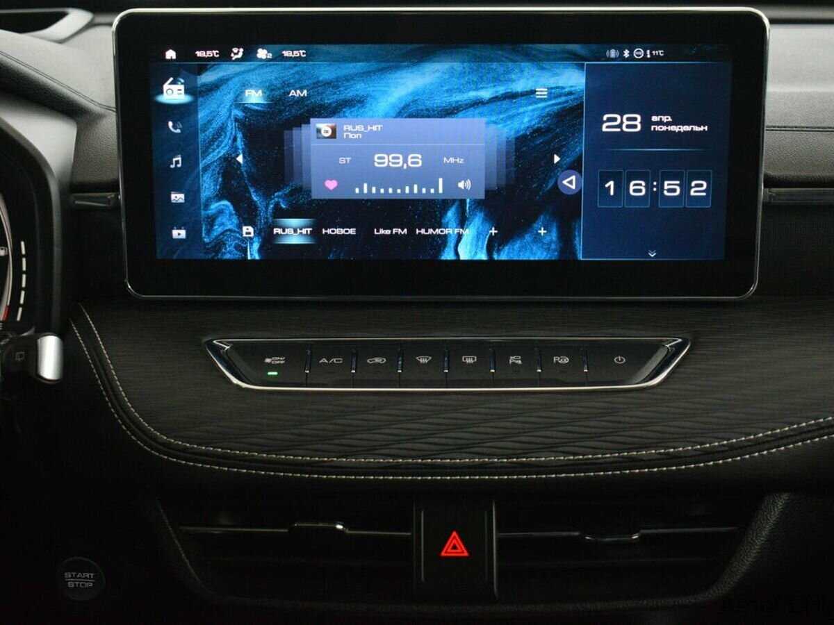 Купить Haval Jolion с пробегом. Фото: #6