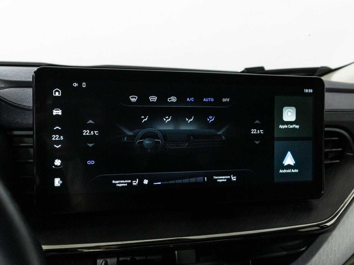 Купить Haval F7x с пробегом. Фото: #16