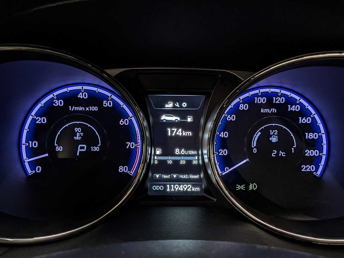 Купить Hyundai ix35 с пробегом. Фото: #15