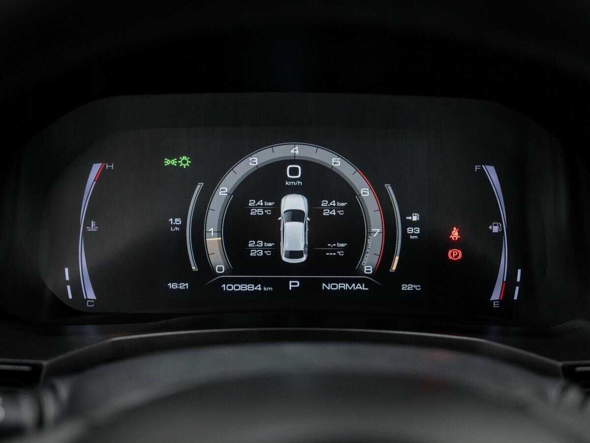 Купить Haval F7x с пробегом. Фото: #23