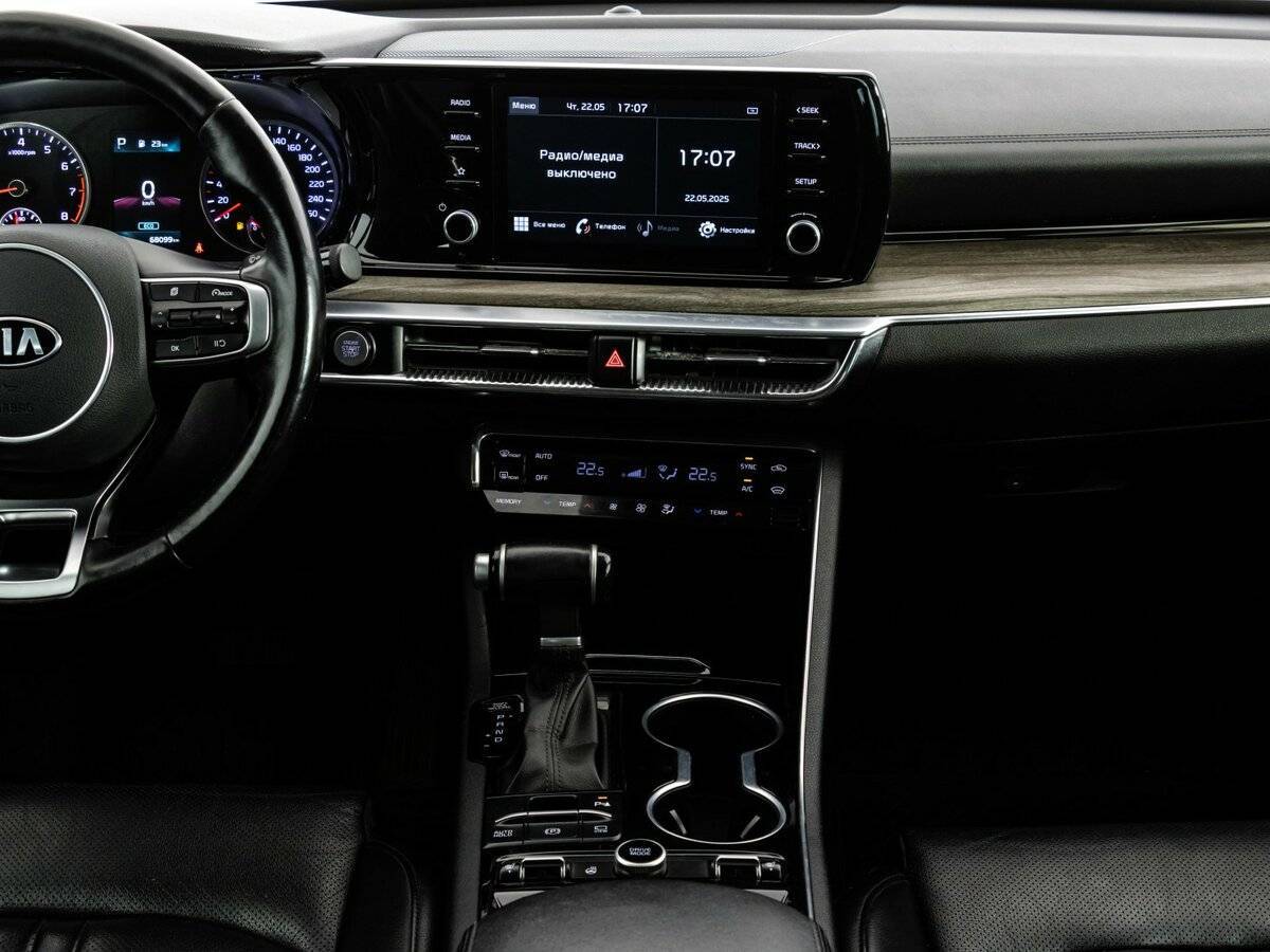Купить Kia K5 с пробегом. Фото: #12