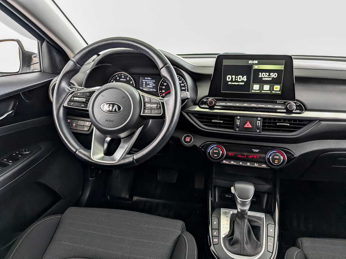 Купить Kia Cerato с пробегом. Фото: #27