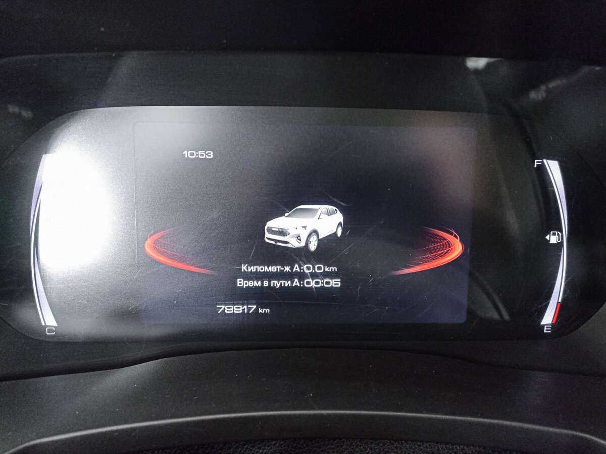 Купить Haval F7 с пробегом. Фото: #8