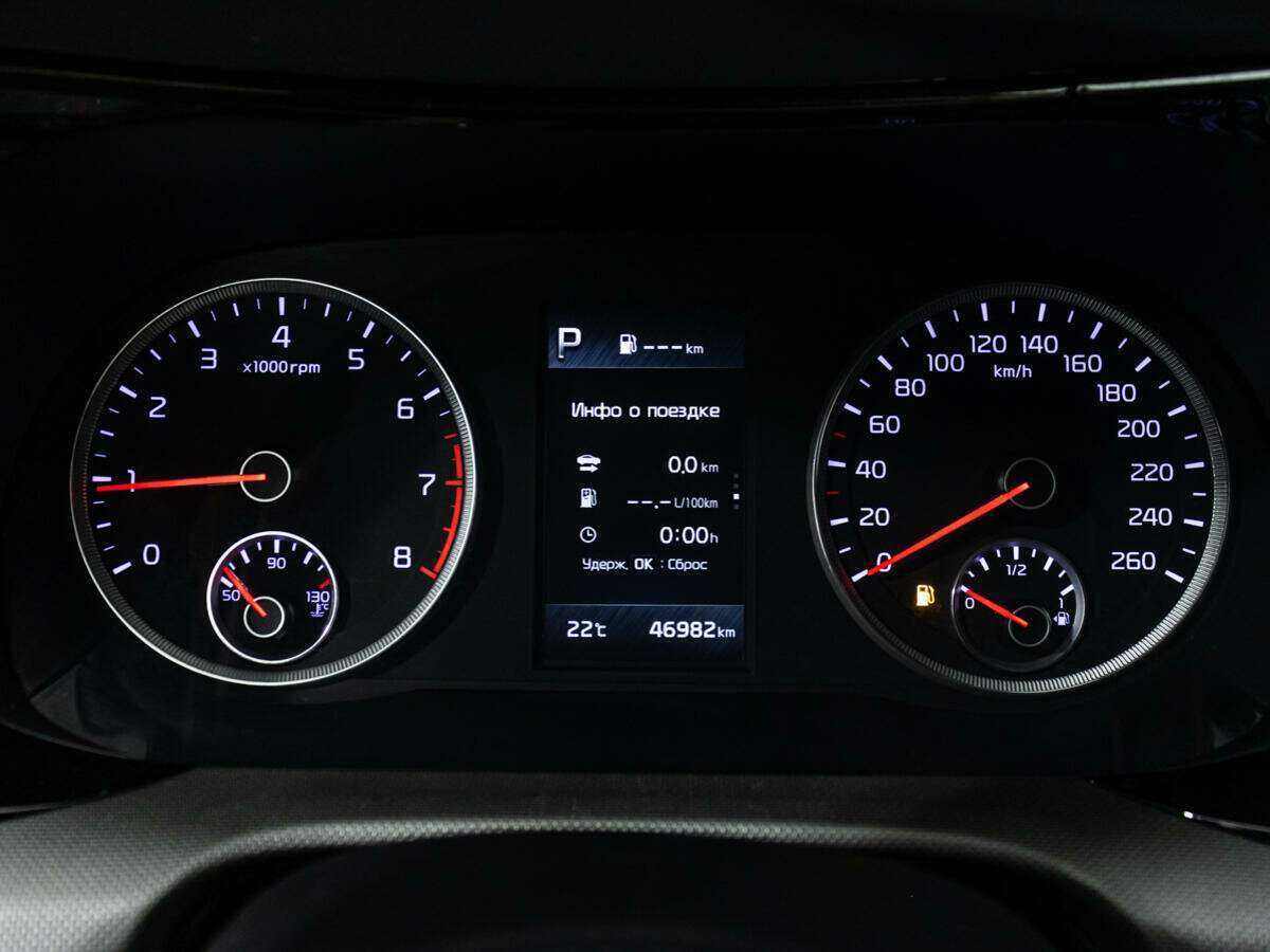 Купить Kia K5 с пробегом. Фото: #11