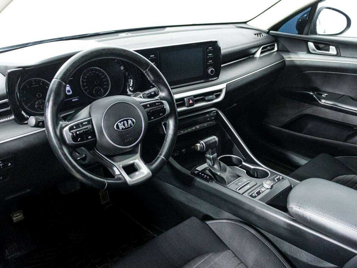 Купить Kia K5 с пробегом. Фото: #10