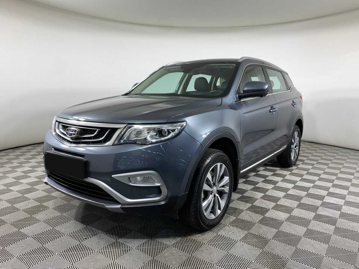 Купить Geely Atlas с пробегом. Посмотреть фото