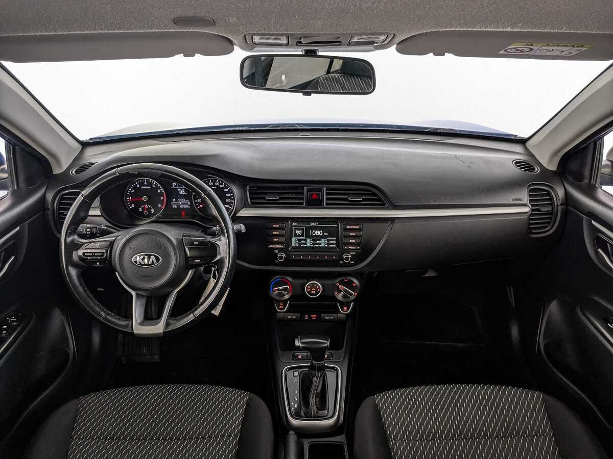 Купить Kia Rio с пробегом. Фото: #9