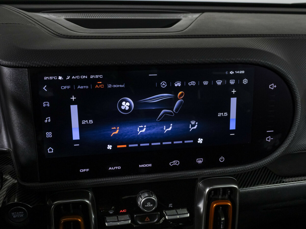 Купить Haval Dargo с пробегом. Фото: #14