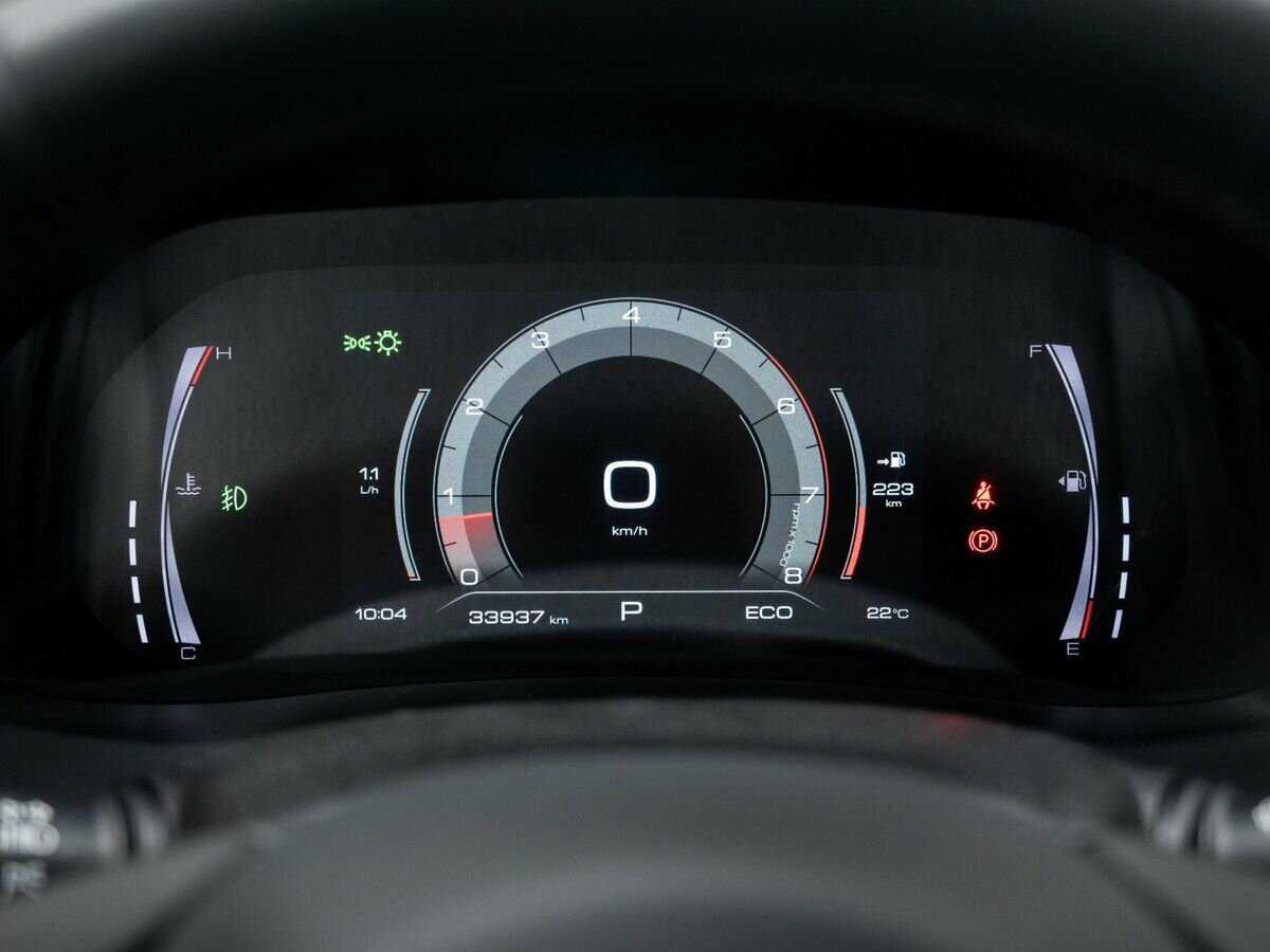 Купить Haval F7x с пробегом. Фото: #20