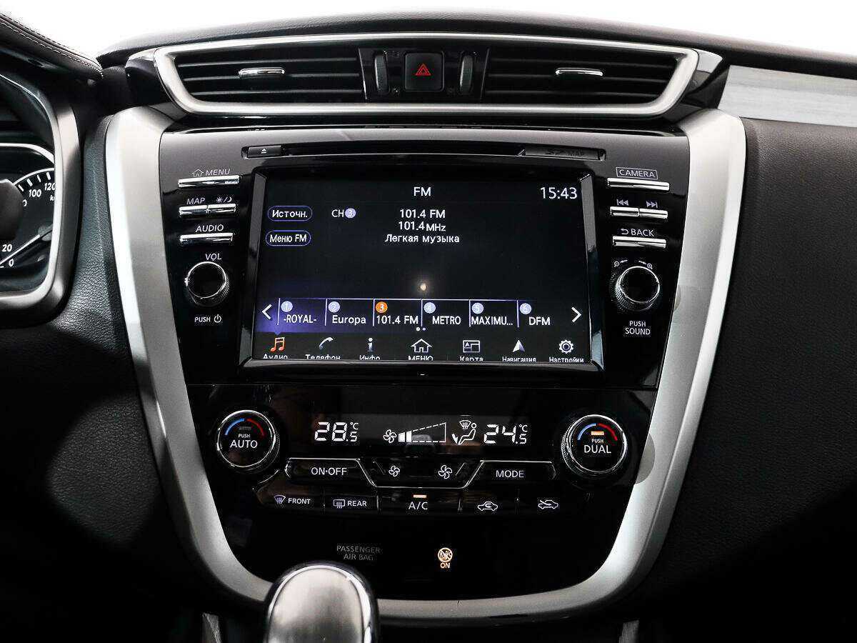 Купить Nissan Murano с пробегом. Фото: #16