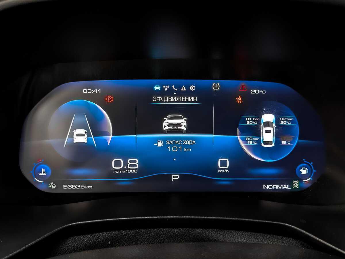 Купить Haval F7x с пробегом. Фото: #13