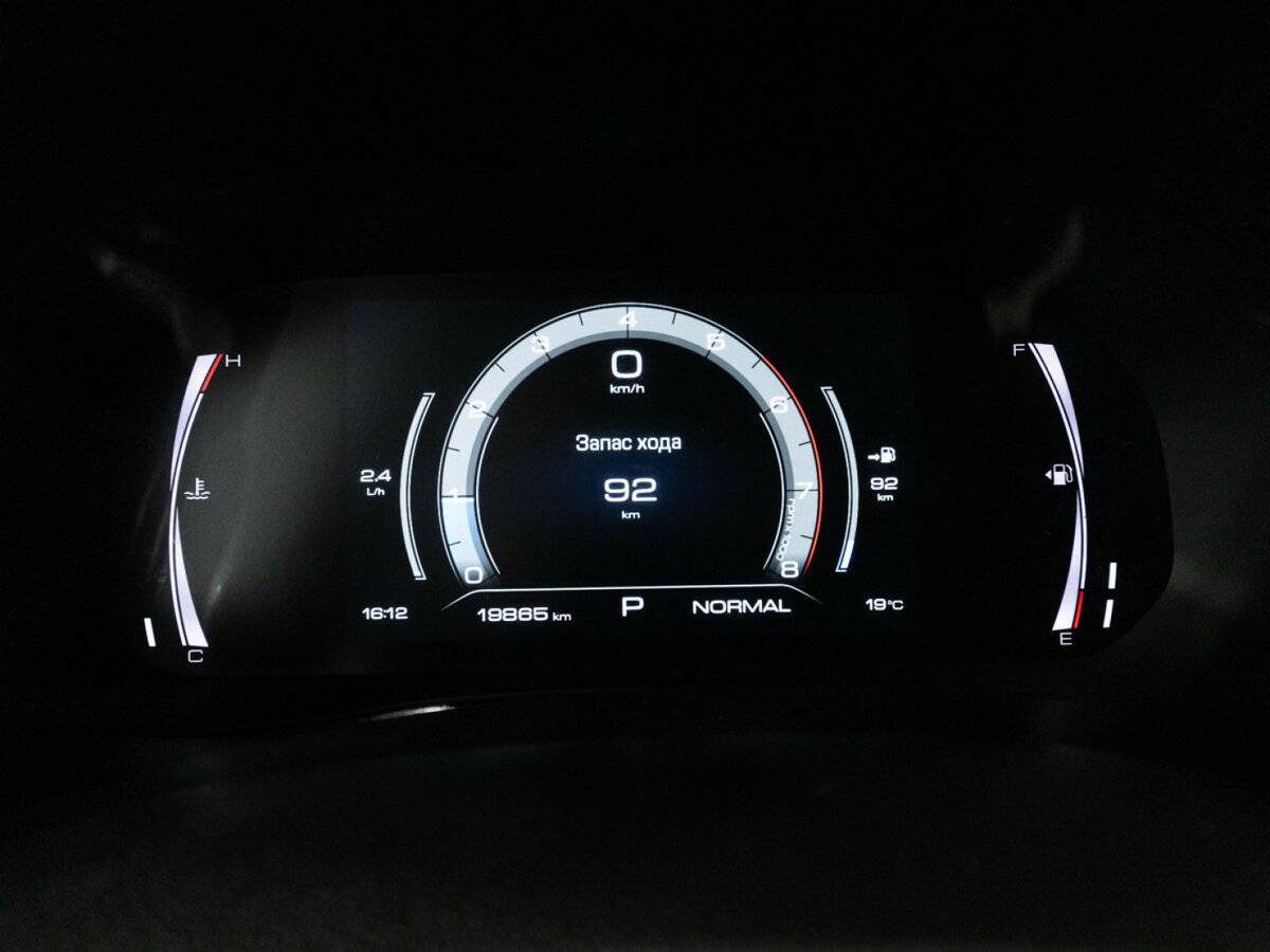 Купить Haval F7 с пробегом. Фото: #11