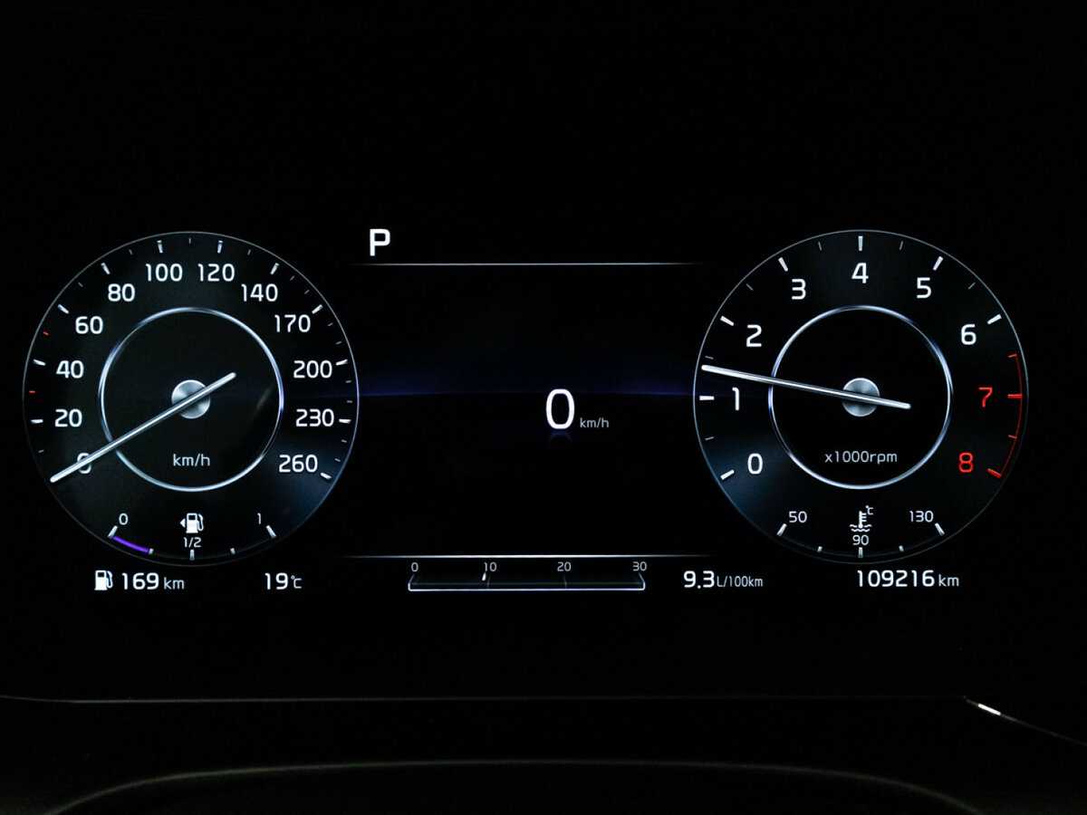 Купить Kia K5 с пробегом. Фото: #11