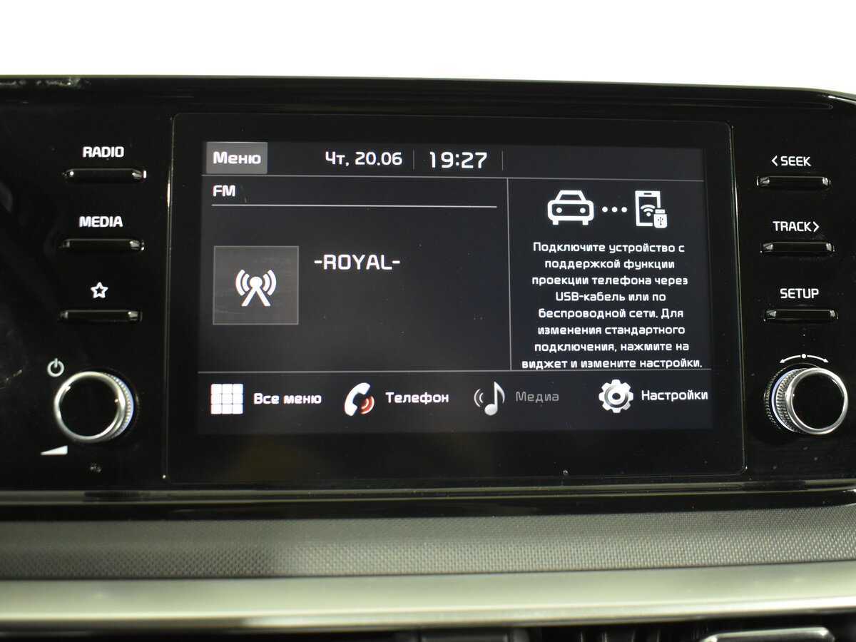 Купить Kia K5 с пробегом. Фото: #17