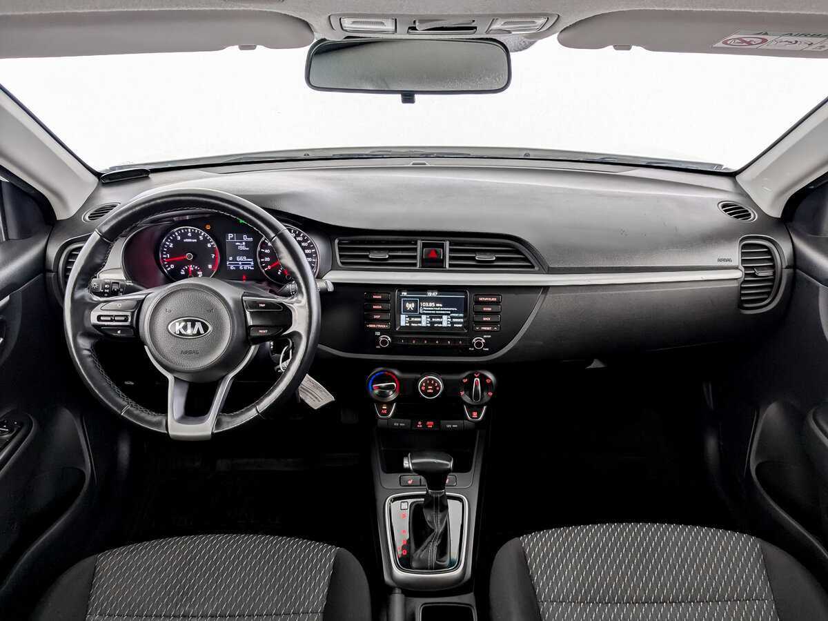 Купить Kia Rio с пробегом. Фото: #13