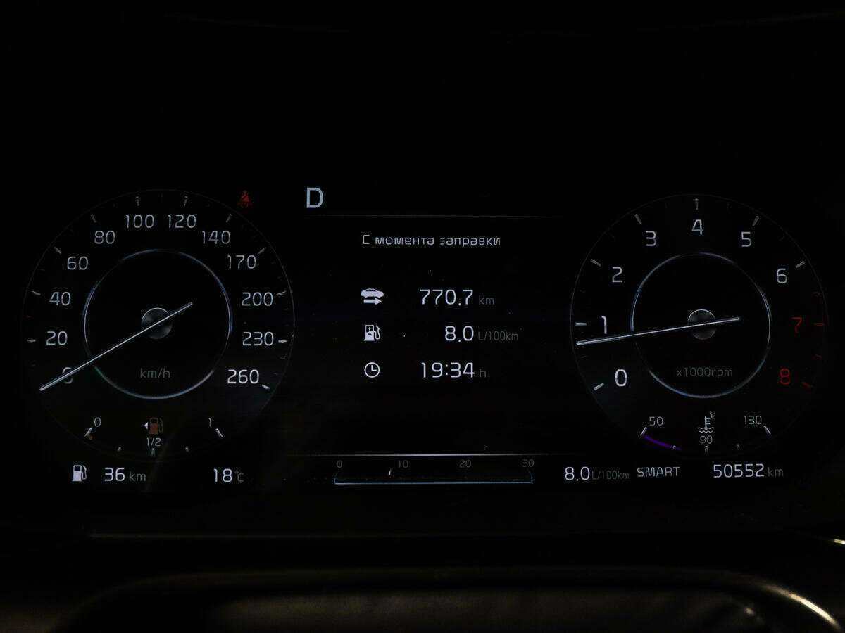 Купить Kia K5 с пробегом. Фото: #8