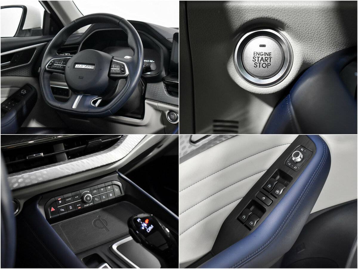 Купить Haval F7 с пробегом. Фото: #13