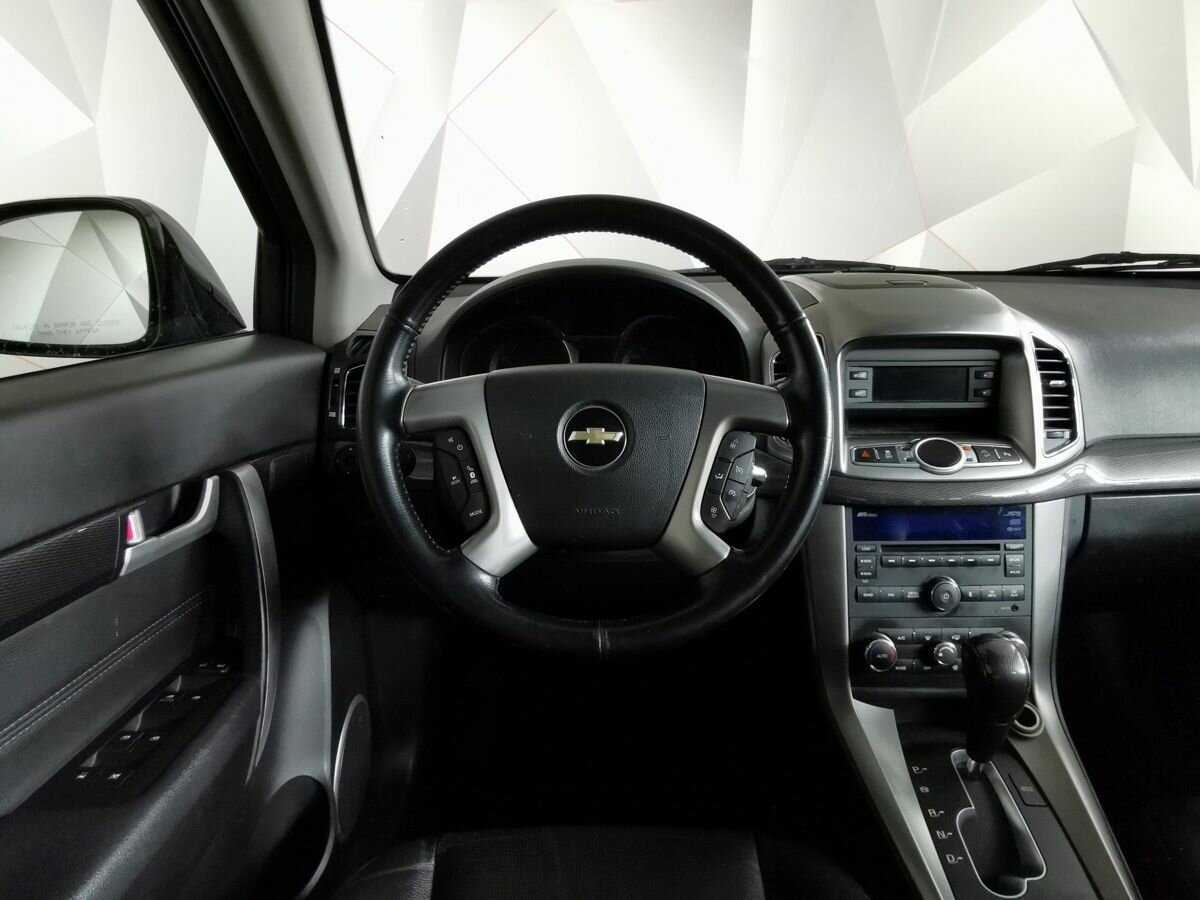Купить Chevrolet Captiva с пробегом. Фото: #13