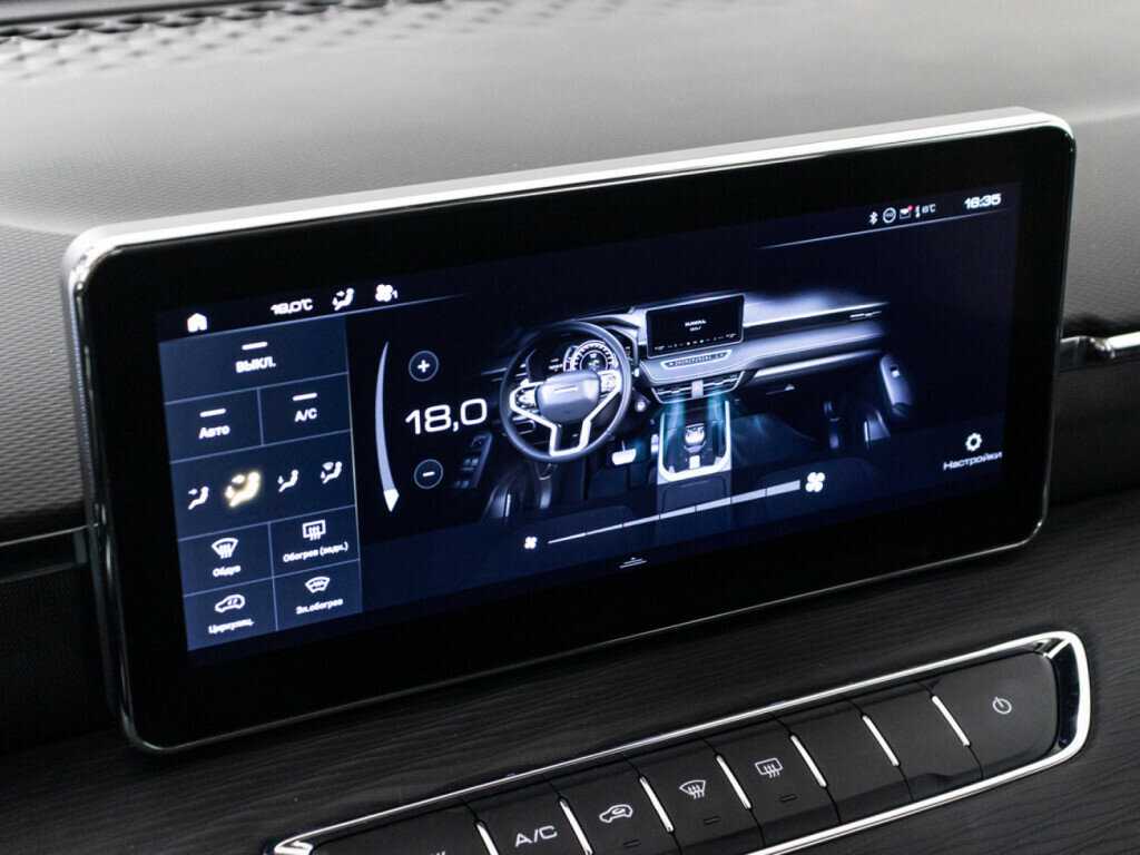 Купить Haval Jolion с пробегом. Фото: #15