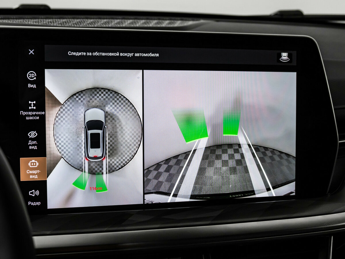 Купить Haval F7 с пробегом. Фото: #11