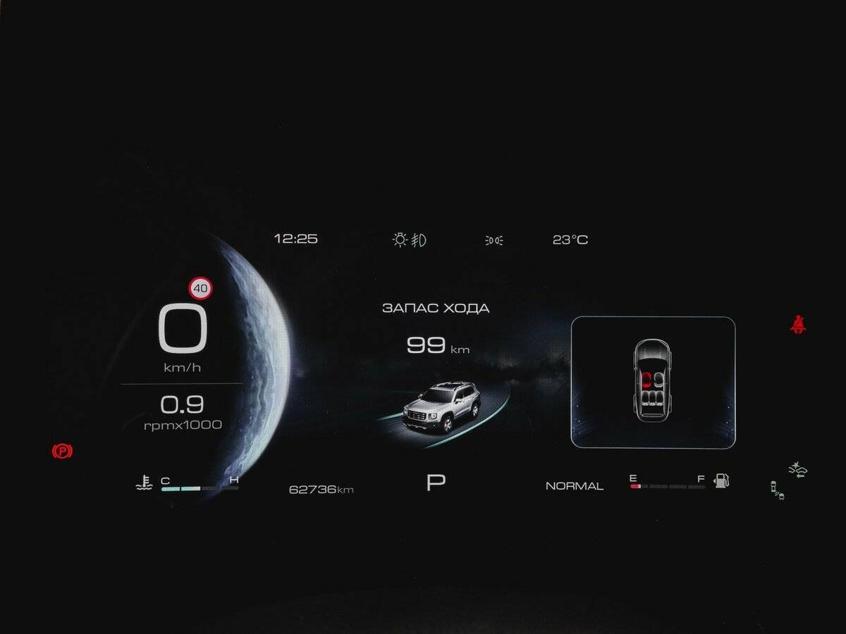 Купить Haval Dargo с пробегом. Фото: #10