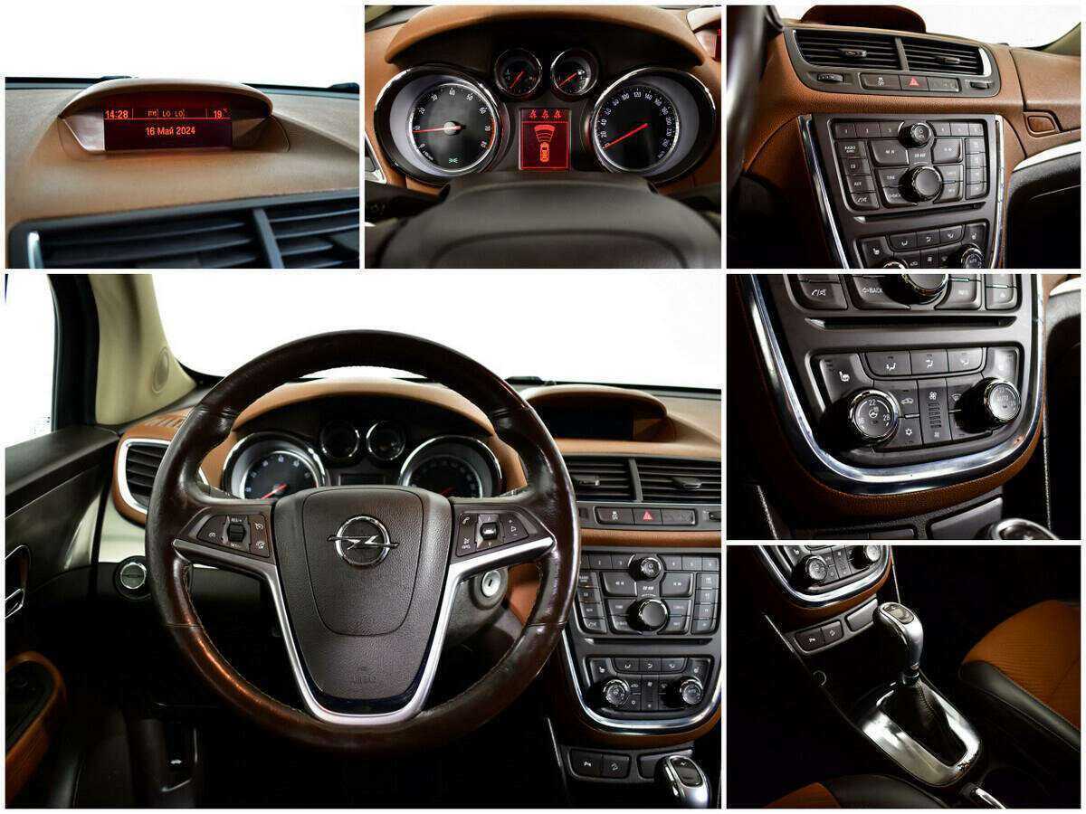 Купить Opel Mokka с пробегом. Фото: #12