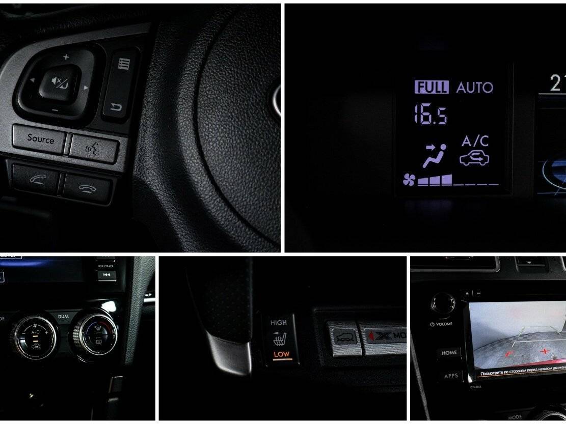 Купить Subaru Forester с пробегом. Фото: #17