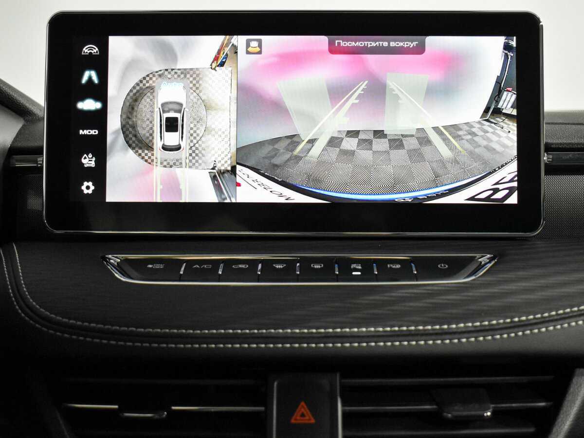 Купить Haval Jolion с пробегом. Фото: #21