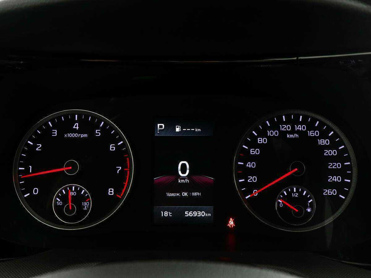 Купить Kia K5 с пробегом. Фото: #10