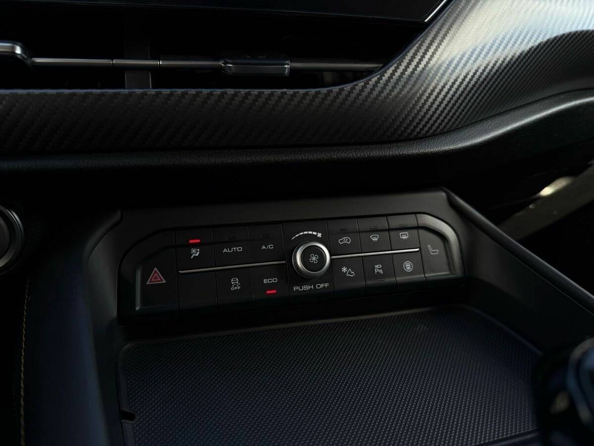 Купить Haval F7x с пробегом. Фото: #30