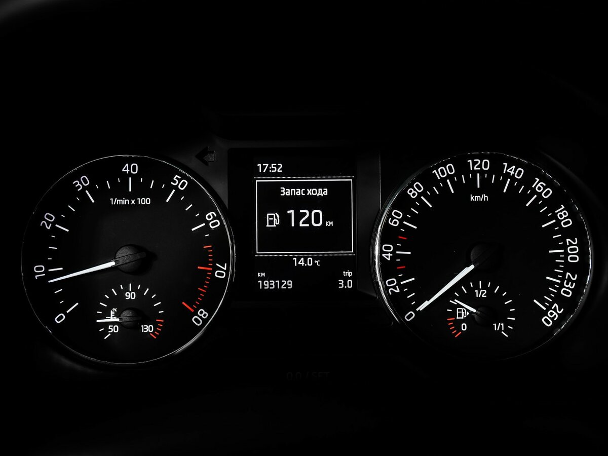 Купить Skoda Octavia с пробегом. Фото: #8