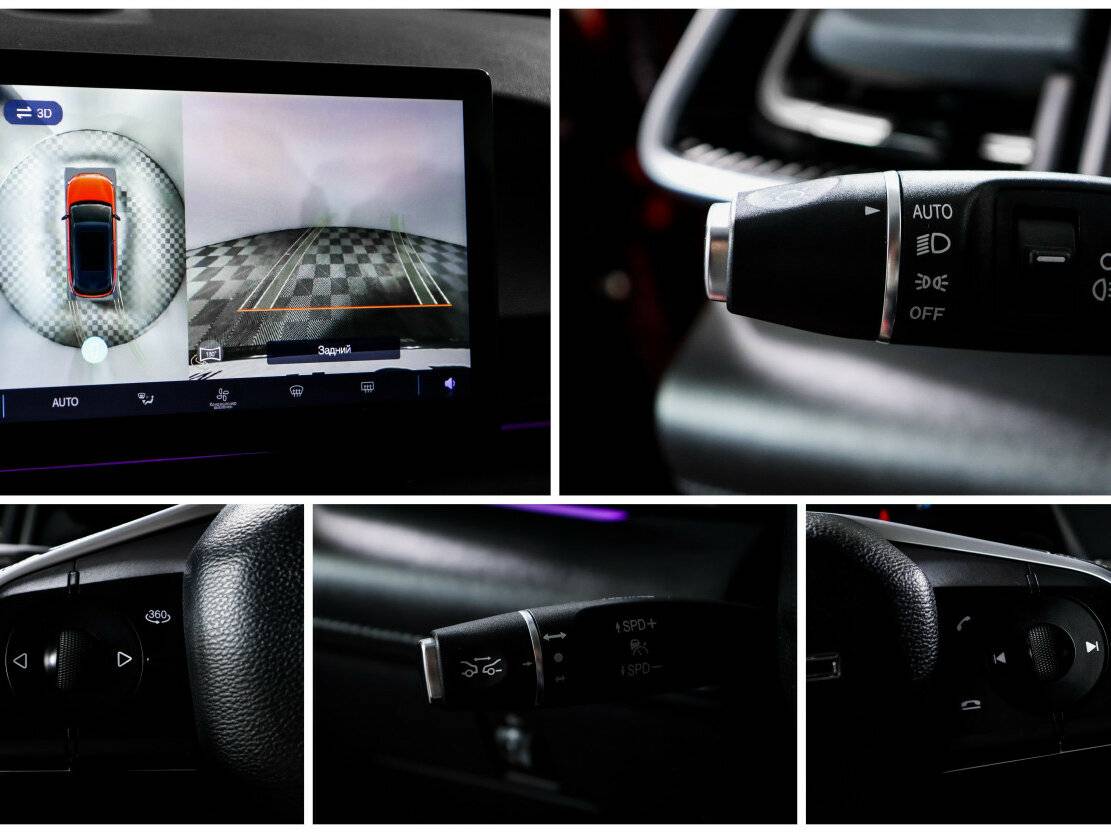 Купить BAIC X55 с пробегом. Фото: #16