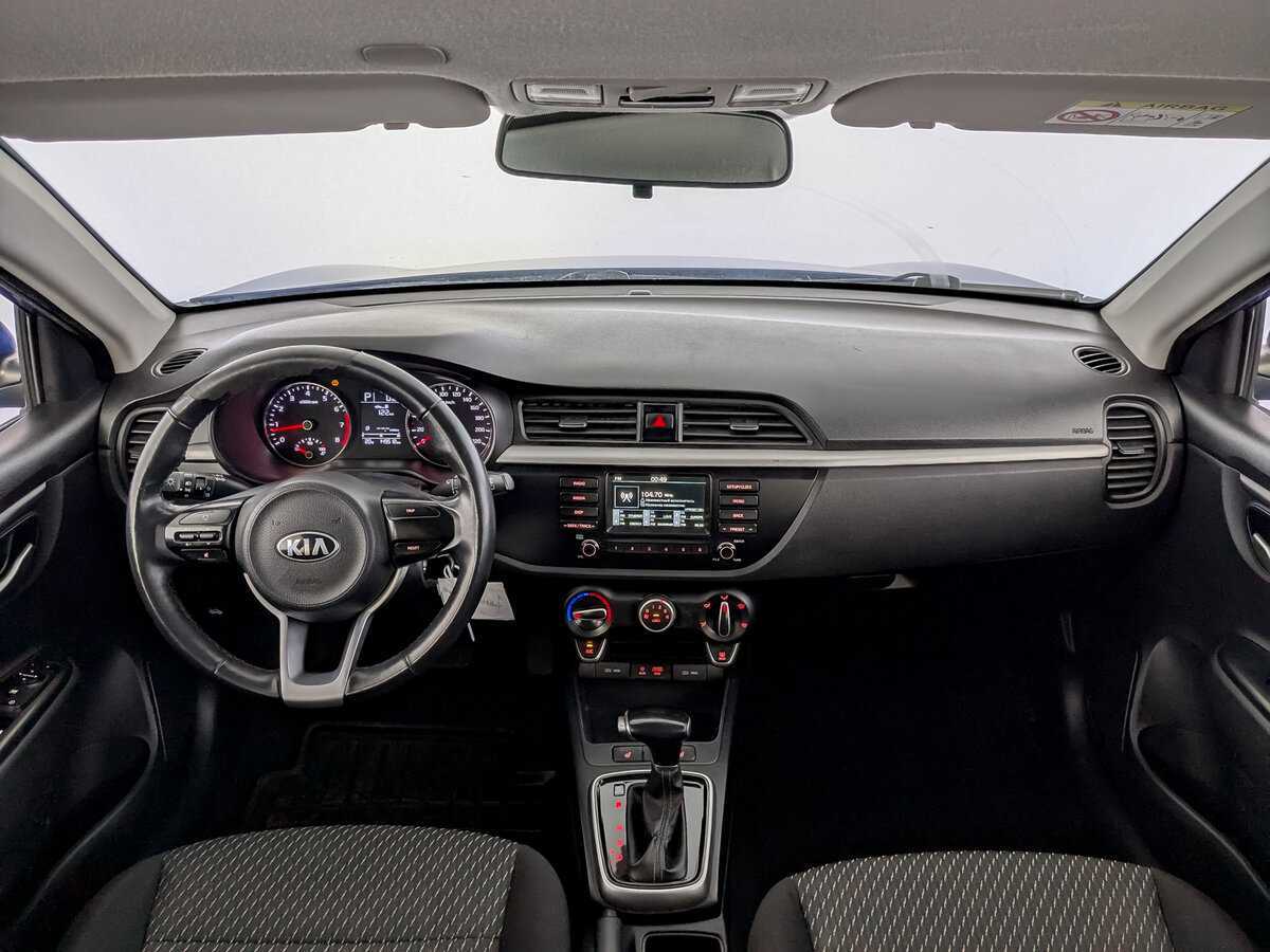 Купить Kia Rio с пробегом. Фото: #13