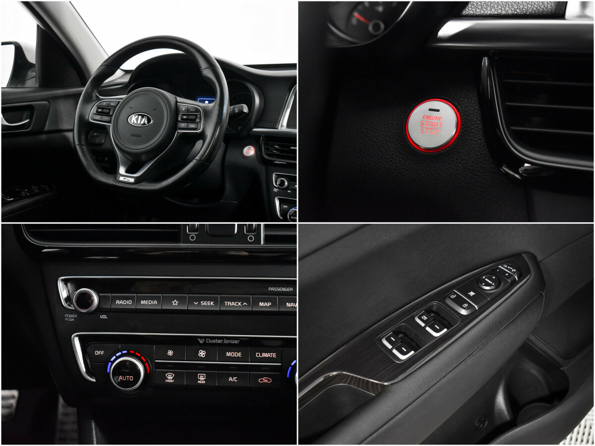 Купить Kia K5 с пробегом. Фото: #15