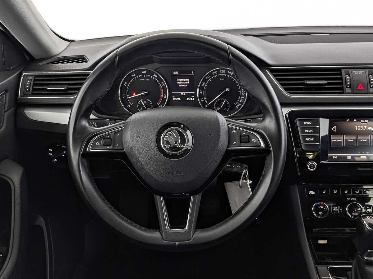 Купить Skoda Superb с пробегом. Фото: #19