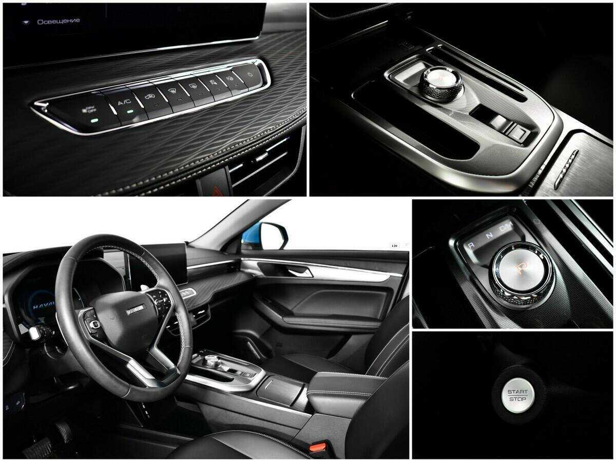 Купить Haval Jolion с пробегом. Фото: #12