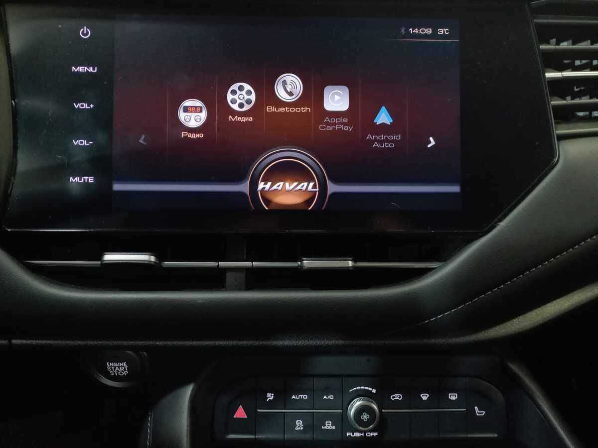 Купить Haval F7 с пробегом. Фото: #13