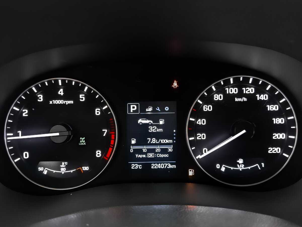 Купить Hyundai Creta с пробегом. Фото: #11