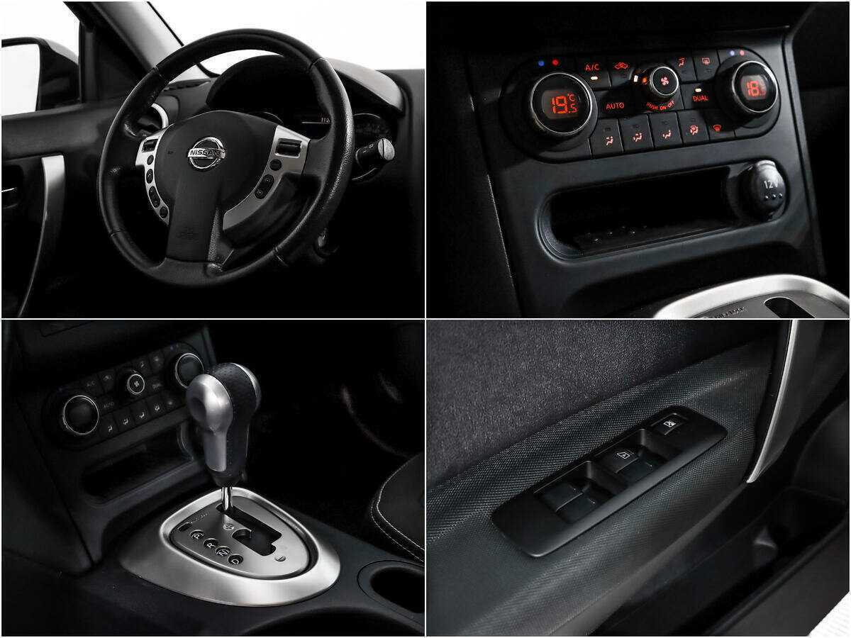 Купить Nissan Qashqai с пробегом. Фото: #13