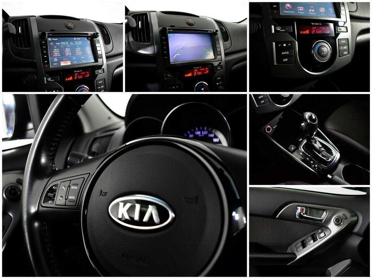 Купить Kia Cerato с пробегом. Фото: #13