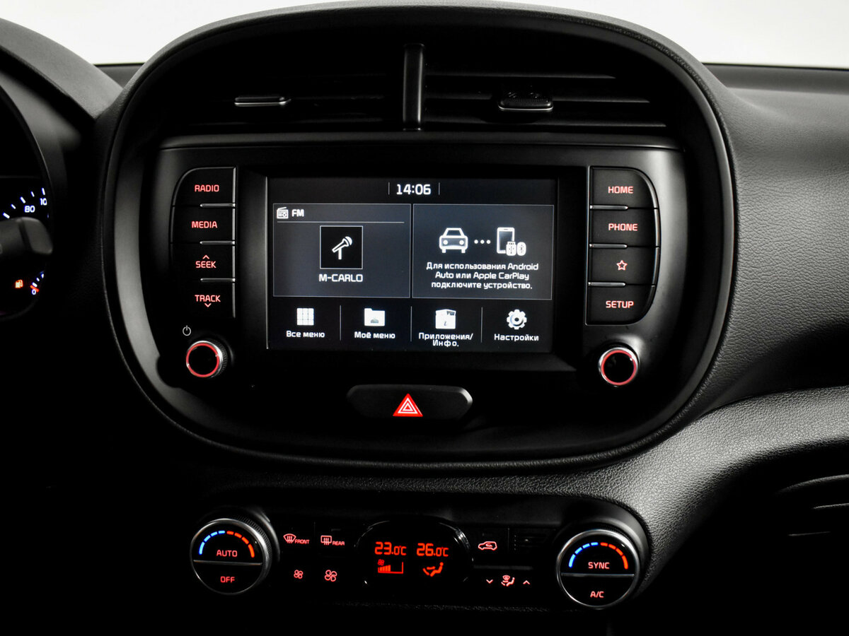 Купить Kia Soul с пробегом. Фото: #13