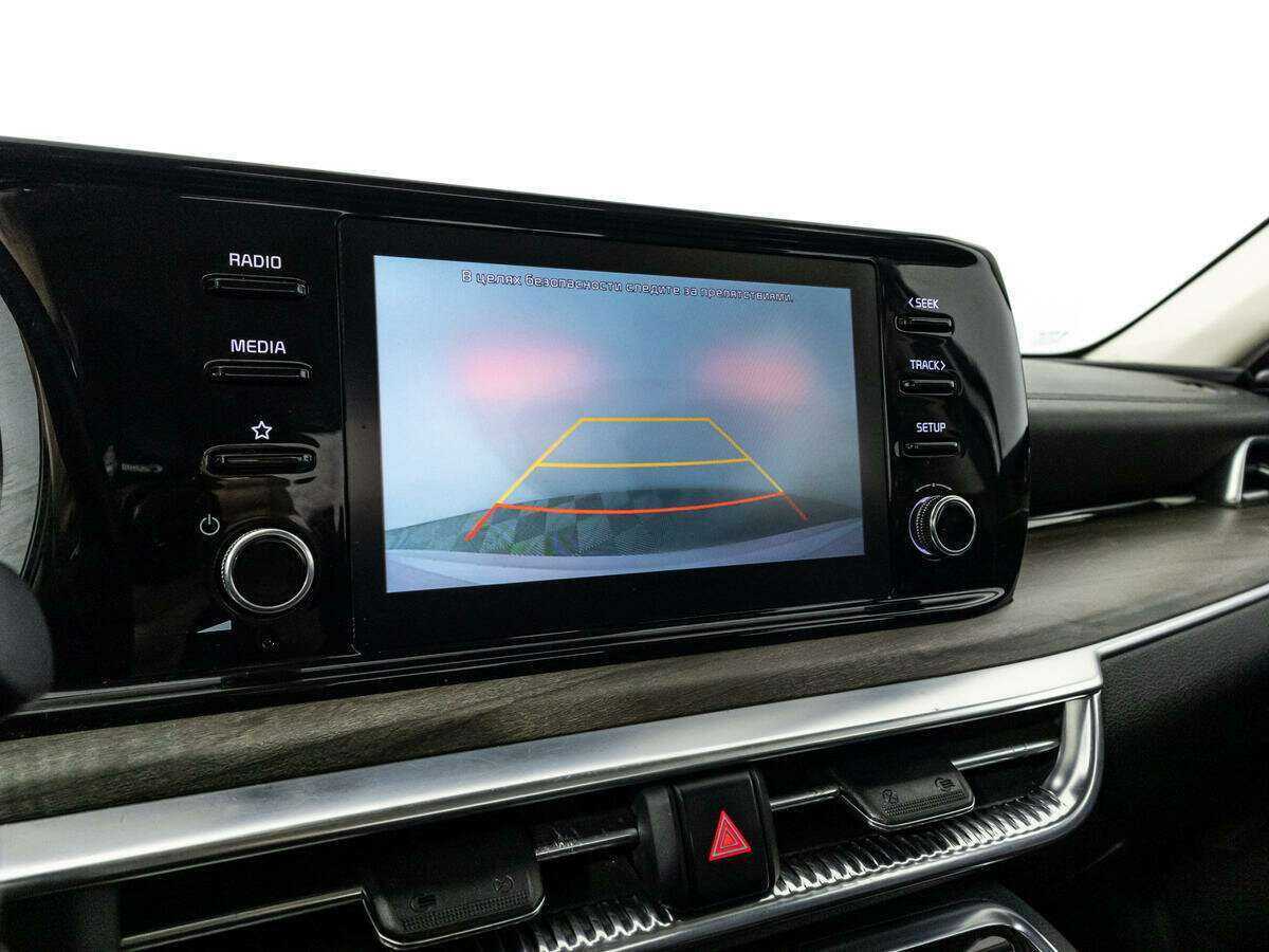 Купить Kia K5 с пробегом. Фото: #20